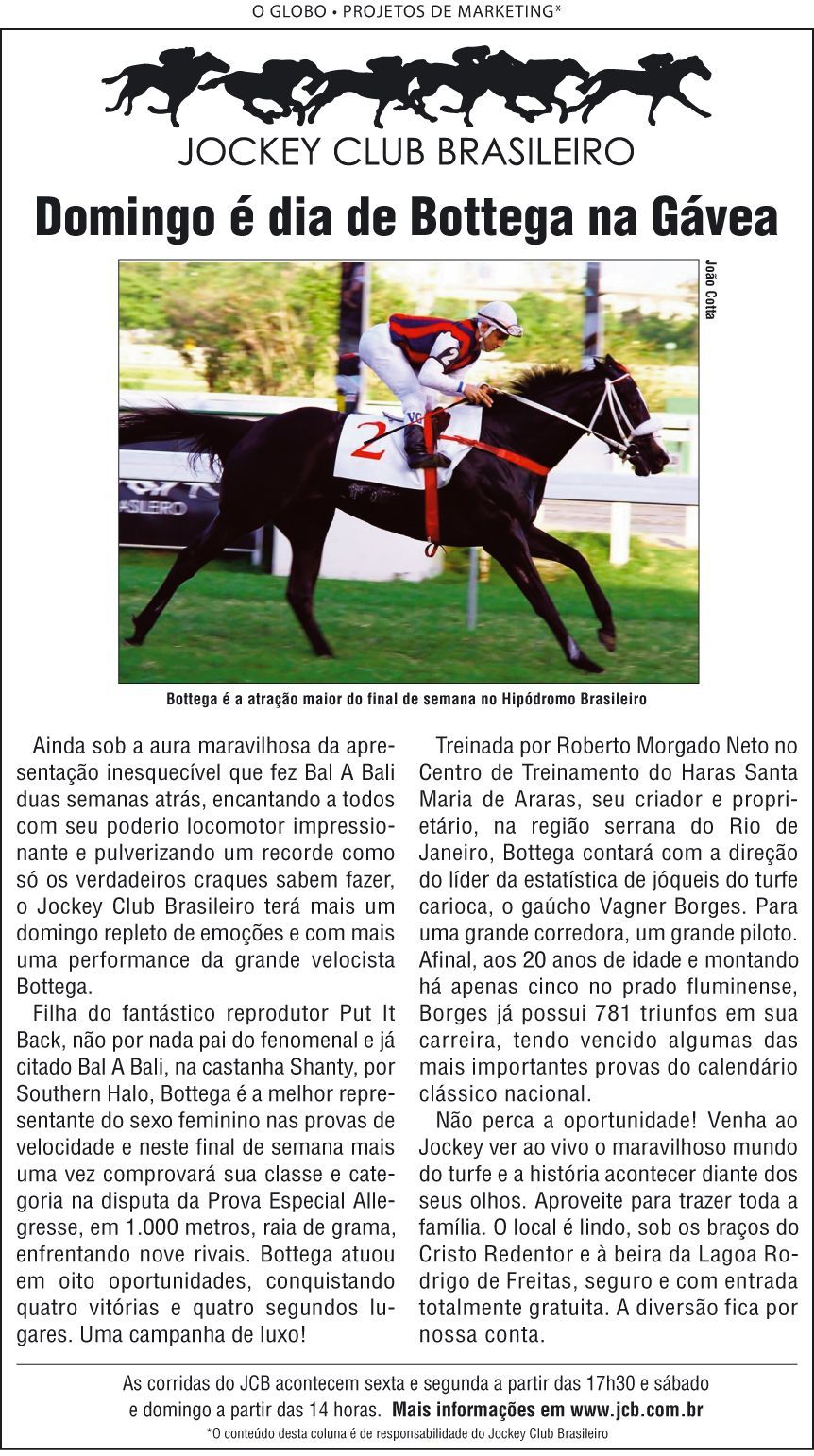 Jockey copia