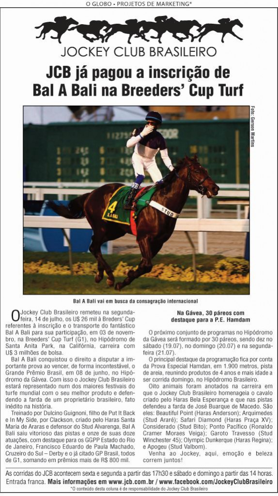 Jockey 18.07.14a liberado