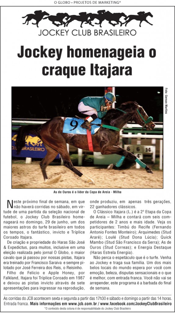 Jockey-27.06