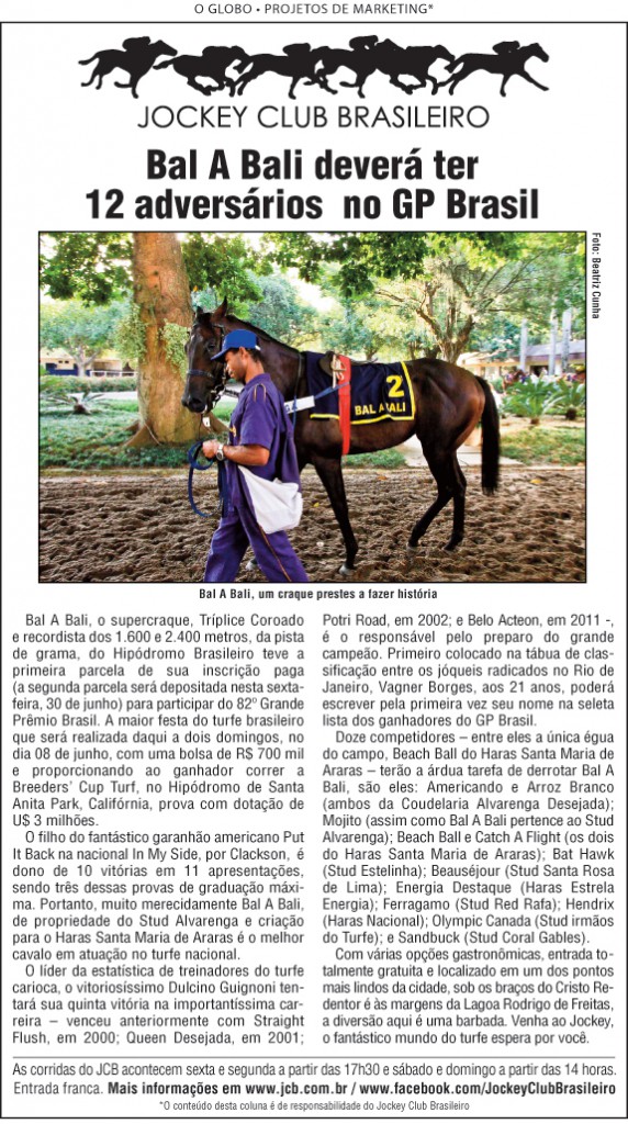 Jockey-30.05