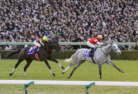 Arima Kinen (G1) 2012, em Nakayama, foi de Gold Ship