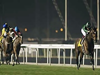 Japão levanta os 1.800m da Dubai Duty Free (G1)